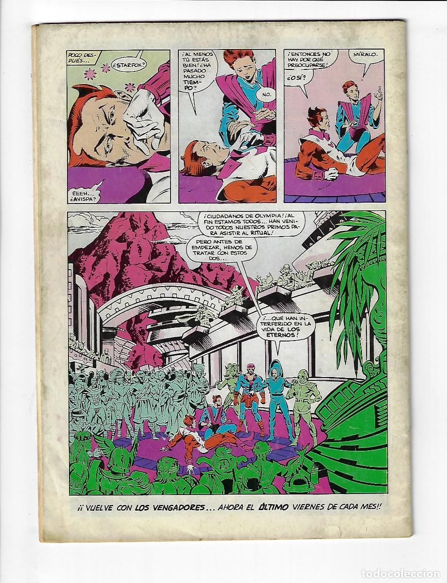 C&oacute;mics: Planeta. Forum. Los vengadores Vol1. 51 - Foto 2
