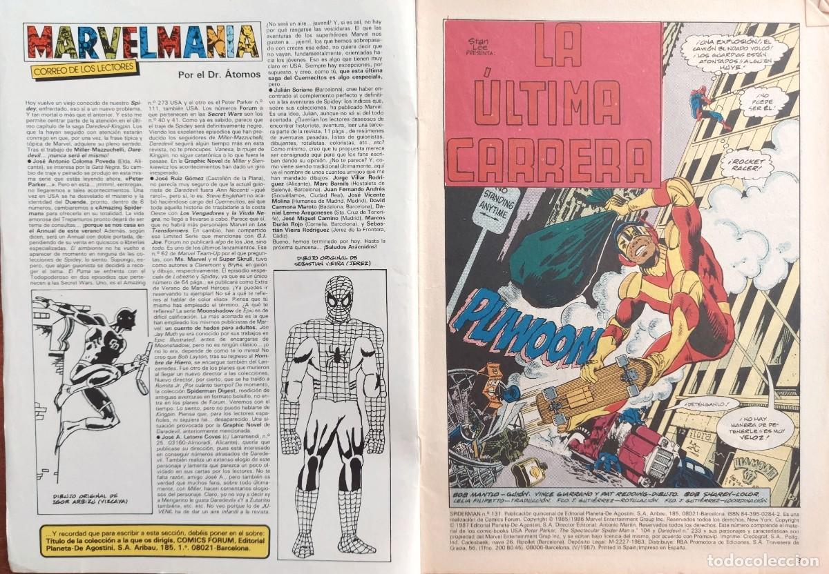 C&oacute;mics: Spiderman Vol. 1 n&ordm; 131 - La &uacute;ltima carrera - Comics Forum - 1987 - Foto 2
