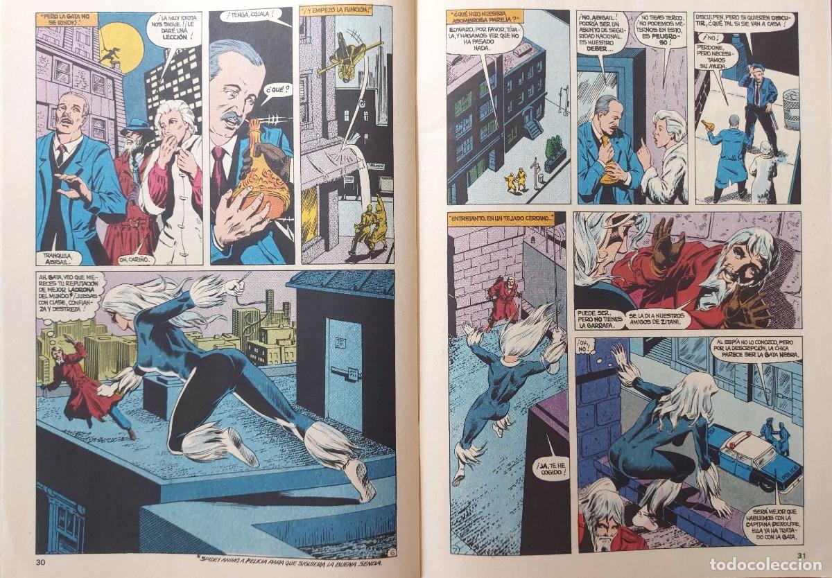 C&oacute;mics: Spiderman Vol. 1 n&ordm; 178 - 24 Horas - Comics Forum - 1989 - Foto 6