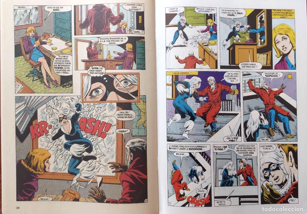 C&oacute;mics: Spiderman Vol. 1 n&ordm; 178 - 24 Horas - Comics Forum - 1989 - Foto 7