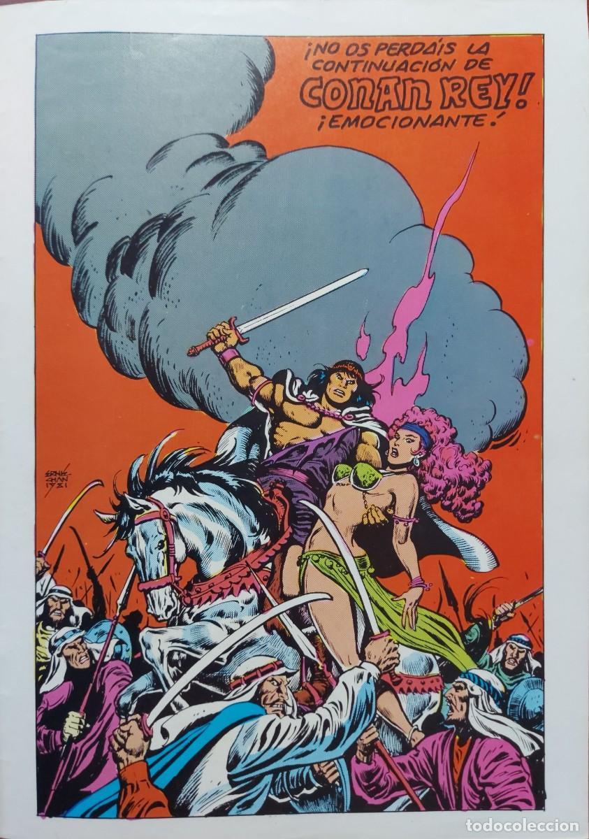 C&oacute;mics: Conan Rey N&ordm; 6 - C&oacute;mics Forum 1985 - Foto 7