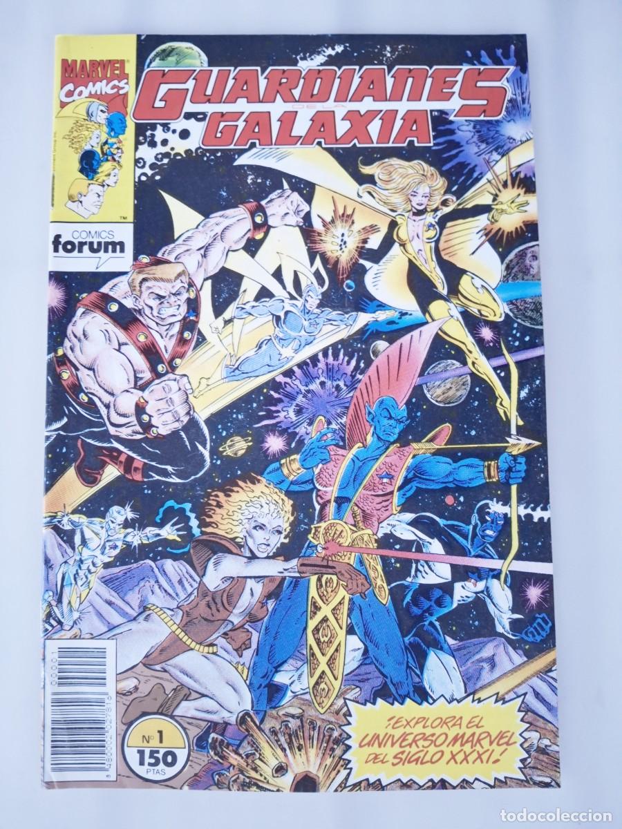 C&oacute;mics: GUARDIANES DE LA GALAXIA N&ordm; 1 - Ediciones F&oacute;rum - Foto 1