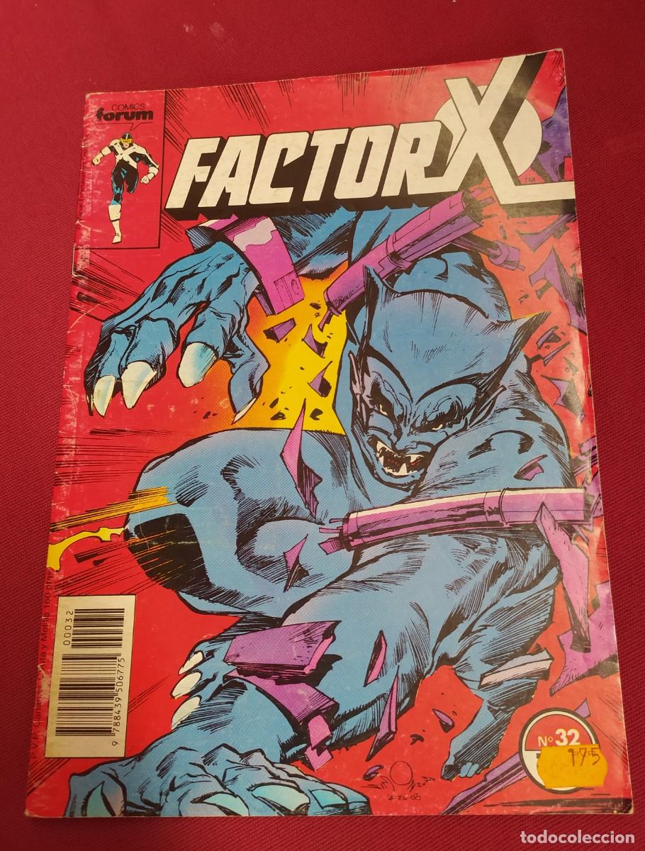 C&oacute;mics: Factor X 32 forum 1988 - Foto 1