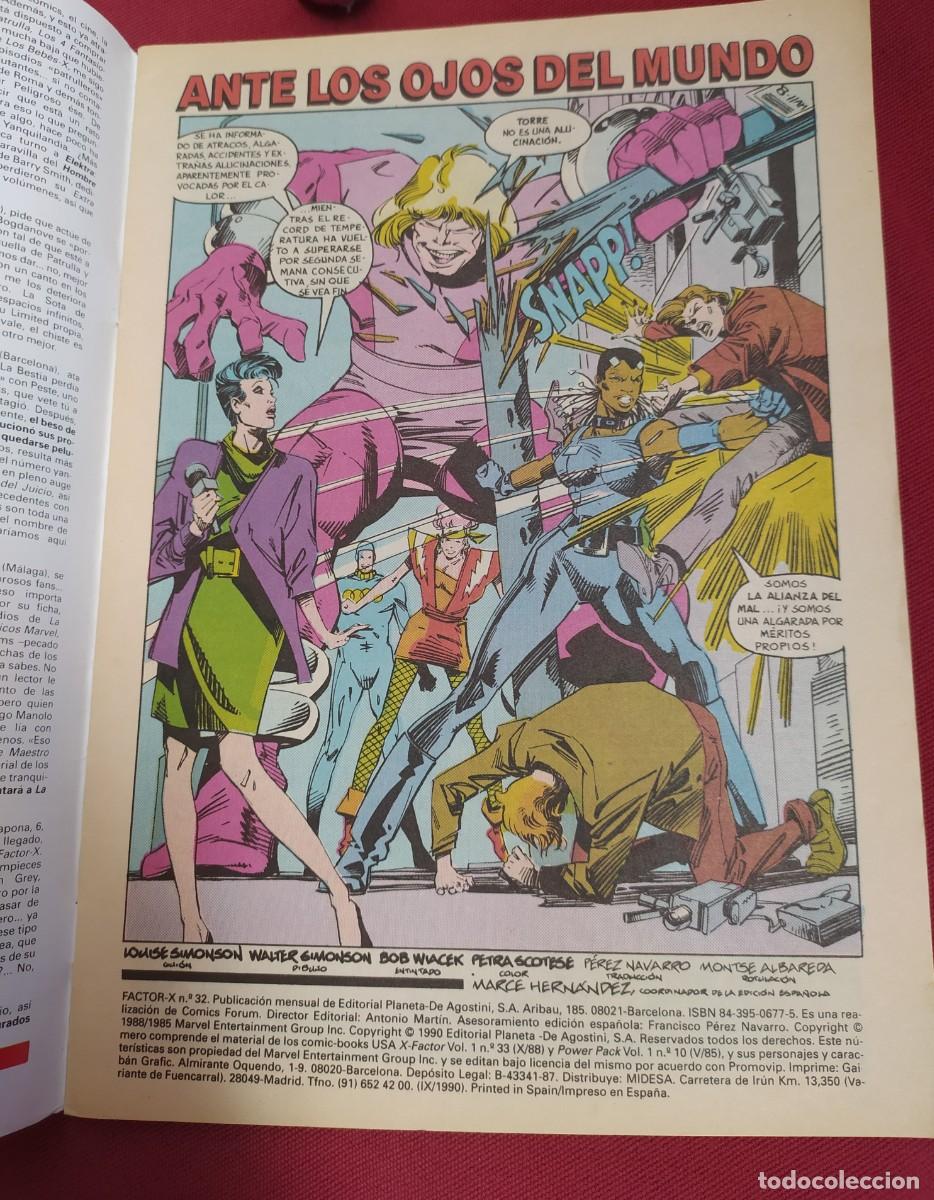 C&oacute;mics: Factor X 32 forum 1988 - Foto 3