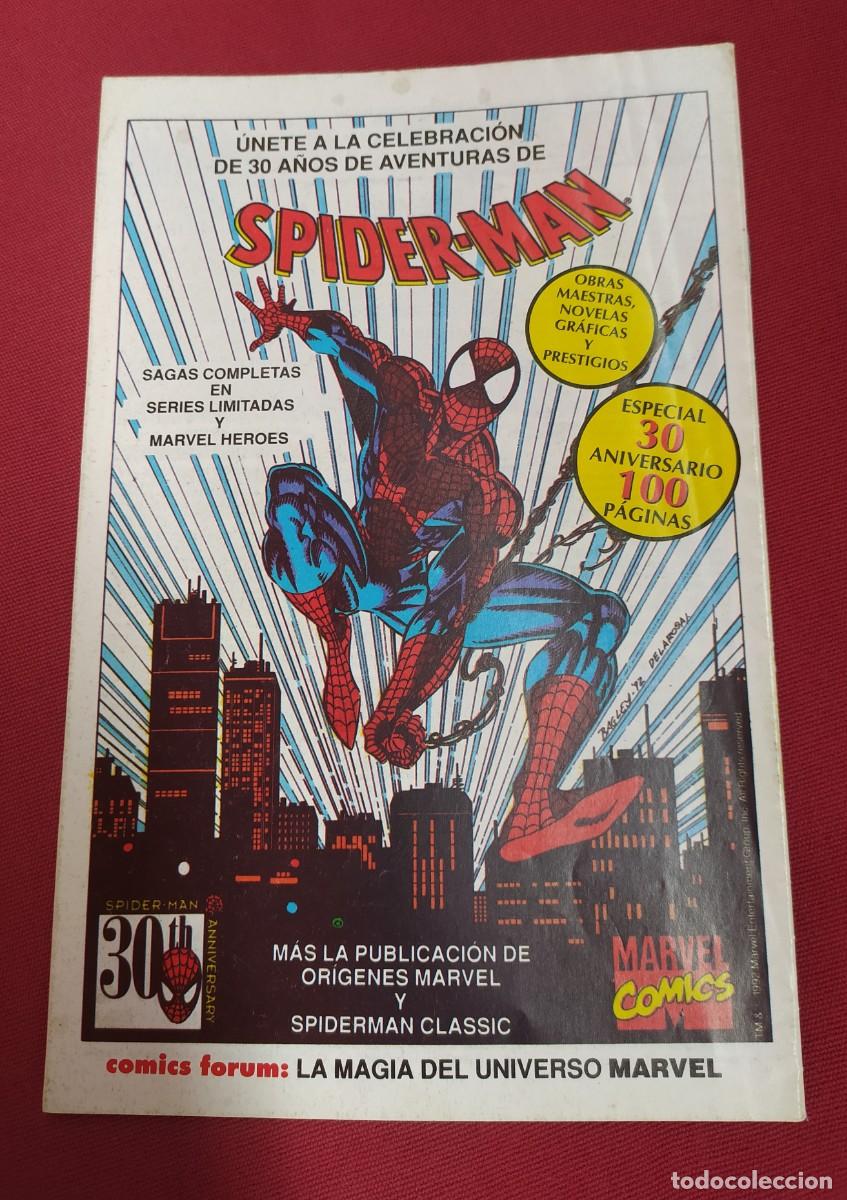 C&oacute;mics: Los 4 fant&aacute;sticos 121 forum 1992 - Foto 3