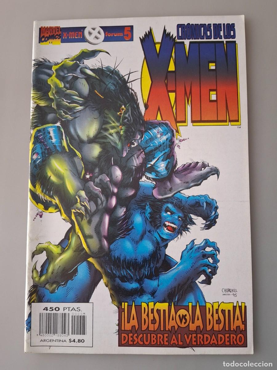 C&oacute;mics: Cr&oacute;nicas de los X-Men Vol. 1, n.&ordm; 5 (Forum, 1996) - Foto 1