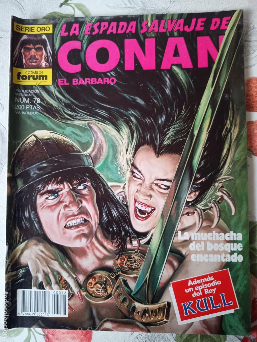 C&oacute;mics: LA ESPADA SALVAJE DE CONAN N&ordm; 77 1&ordf; EDICION FORUM - Foto 1