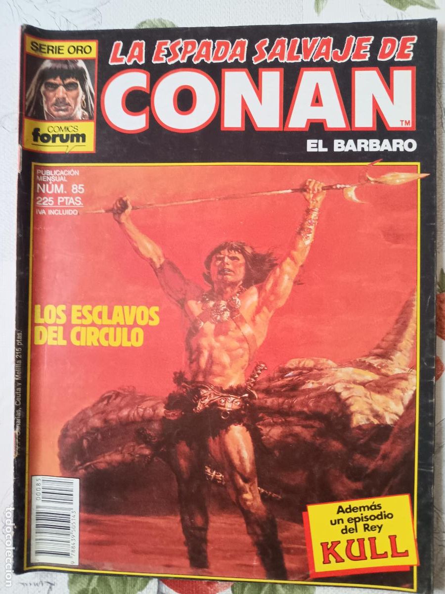 C&oacute;mics: LA ESPADA SALVAJE DE CONAN N&ordm; 85 1&ordf; EDICION FORUM - Foto 1