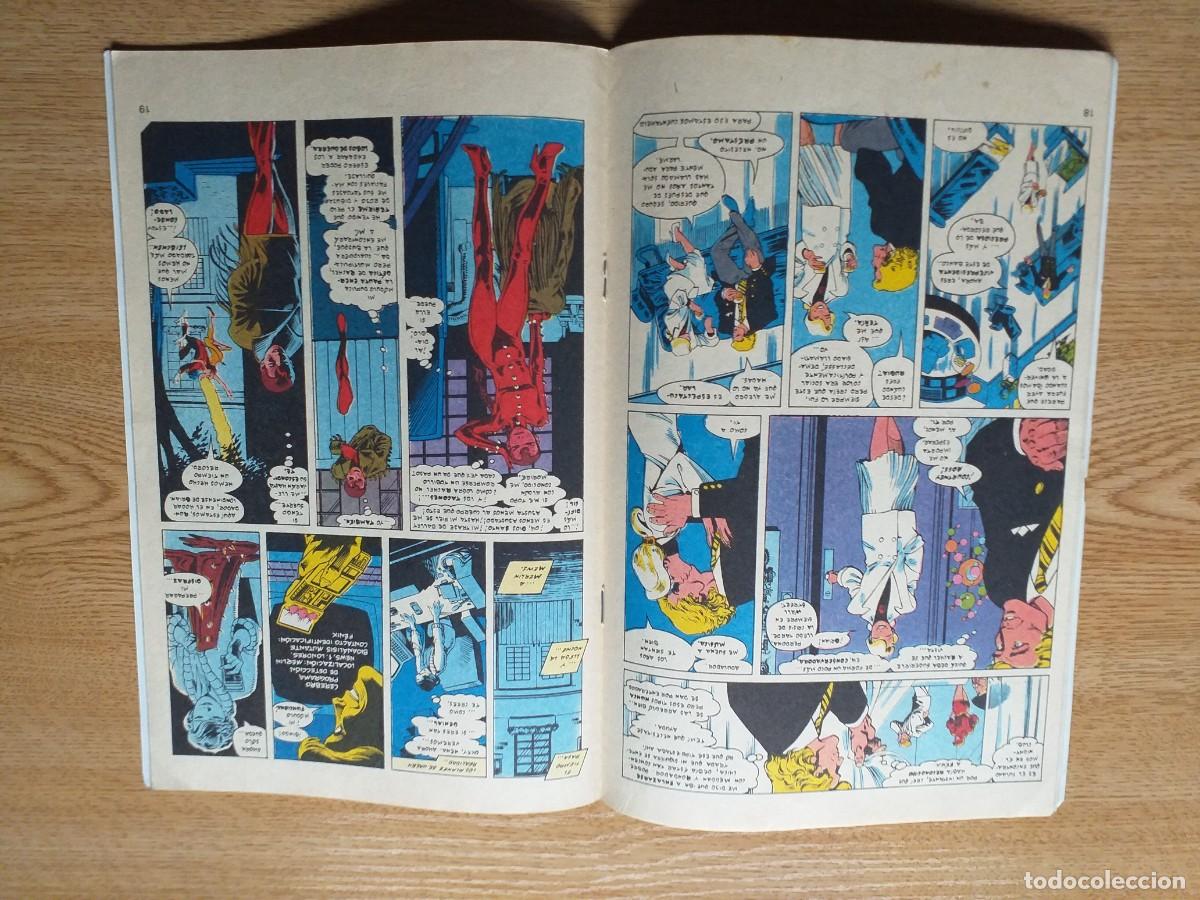C&oacute;mics: EXCALIBUR - N&ordm; 1 - Lobos de guerra en Londres- FORUM - Foto 3