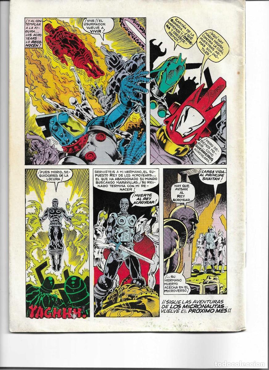 C&oacute;mics: STAR WARS FORUM 8 Edici&oacute;n 1986 - Foto 2