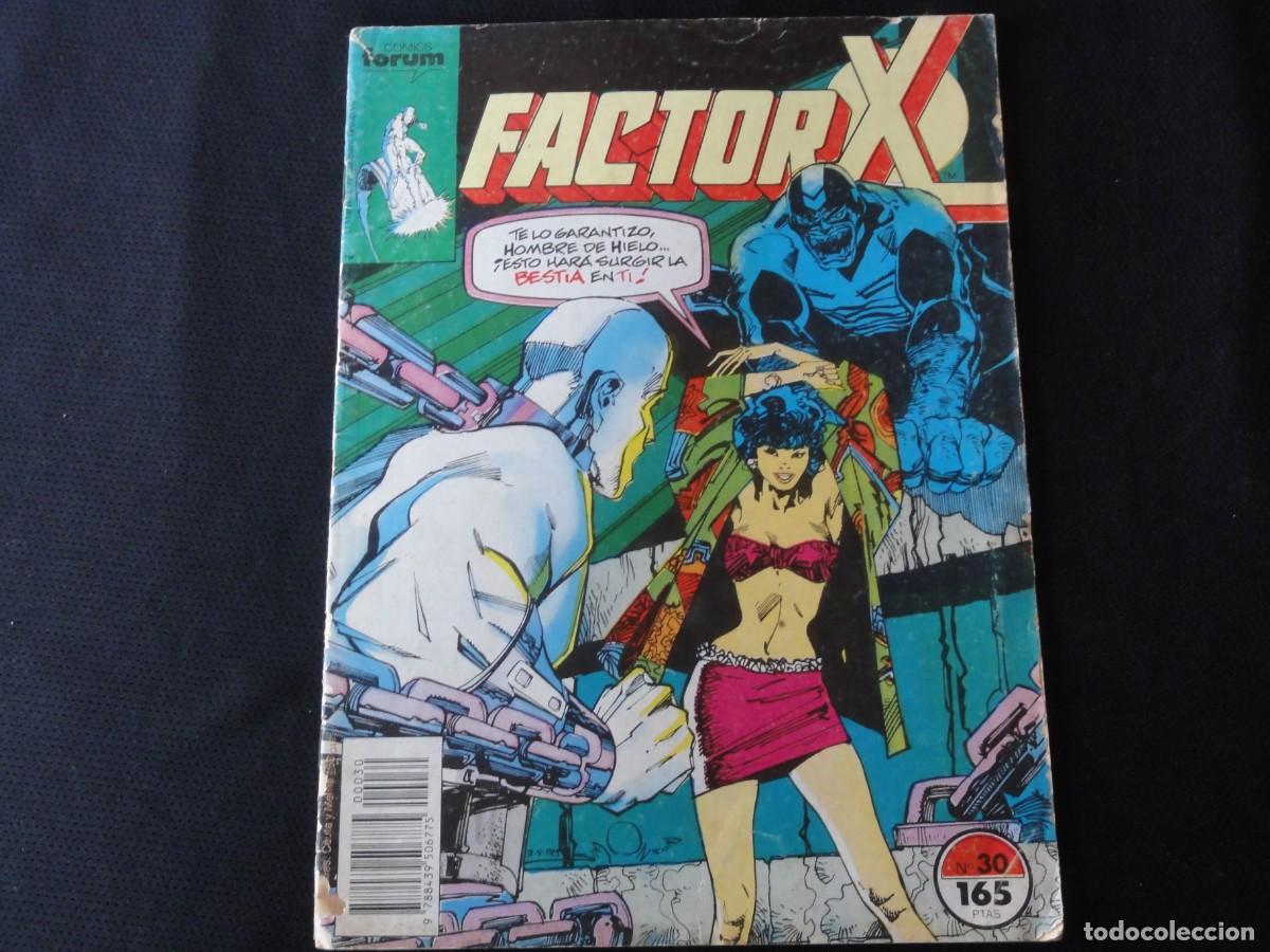 C&oacute;mics: FACTOR X N&ordm; 30. VOLUMEN 1. 1988-1995. MARVEL COMICS FORUM. C-3B - Foto 1