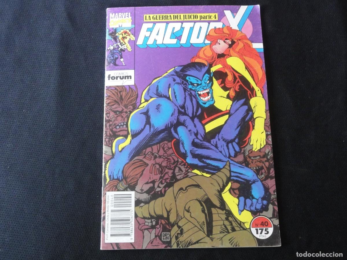 C&oacute;mics: FACTOR X N&ordm; 40. VOLUMEN 1. 1988-1995. MARVEL COMICS FORUM. C-3B - Foto 1