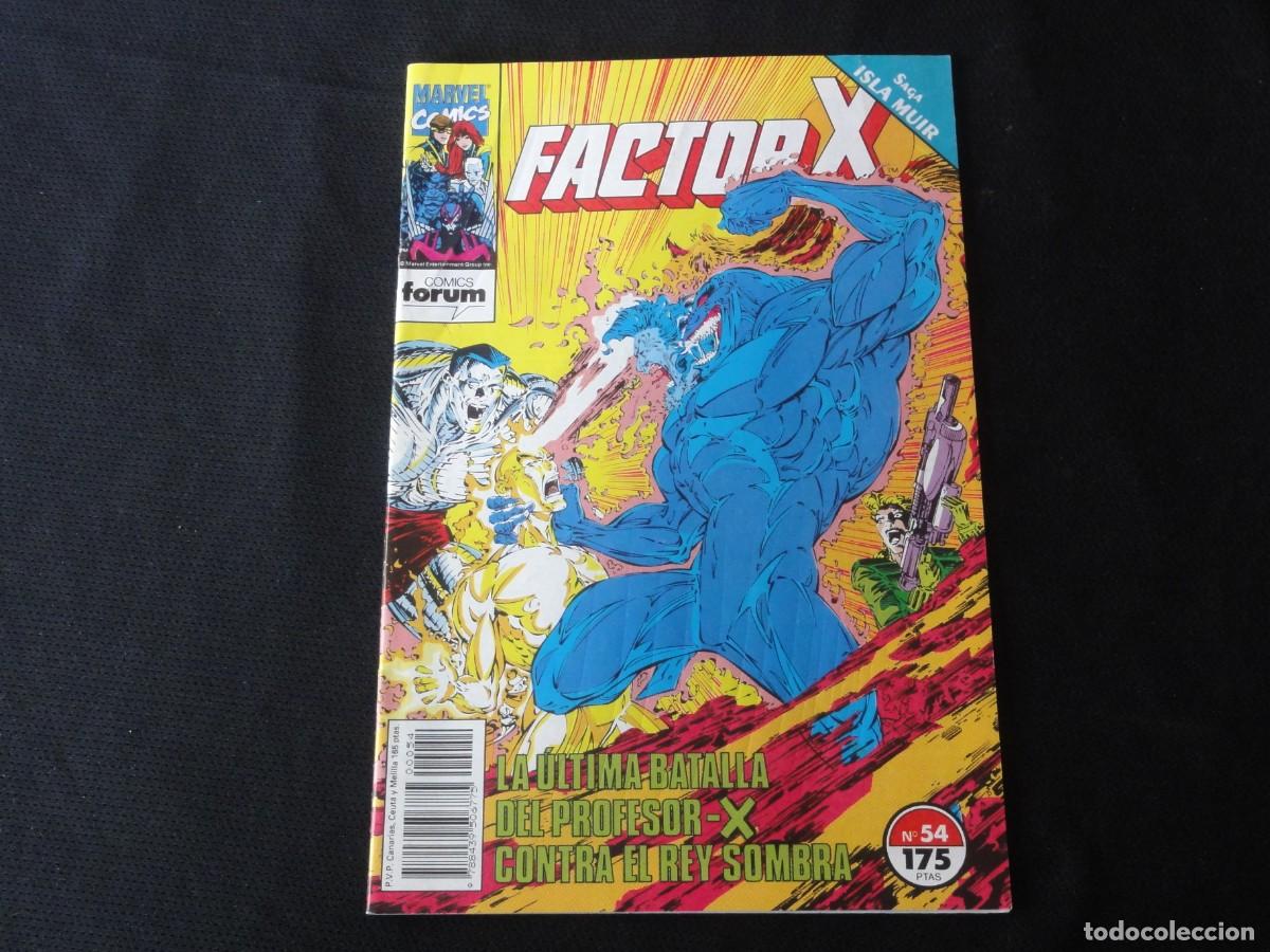 C&oacute;mics: FACTOR X N&ordm; 54. VOLUMEN 1. 1988-1995. MARVEL COMICS FORUM. C-3B - Foto 1