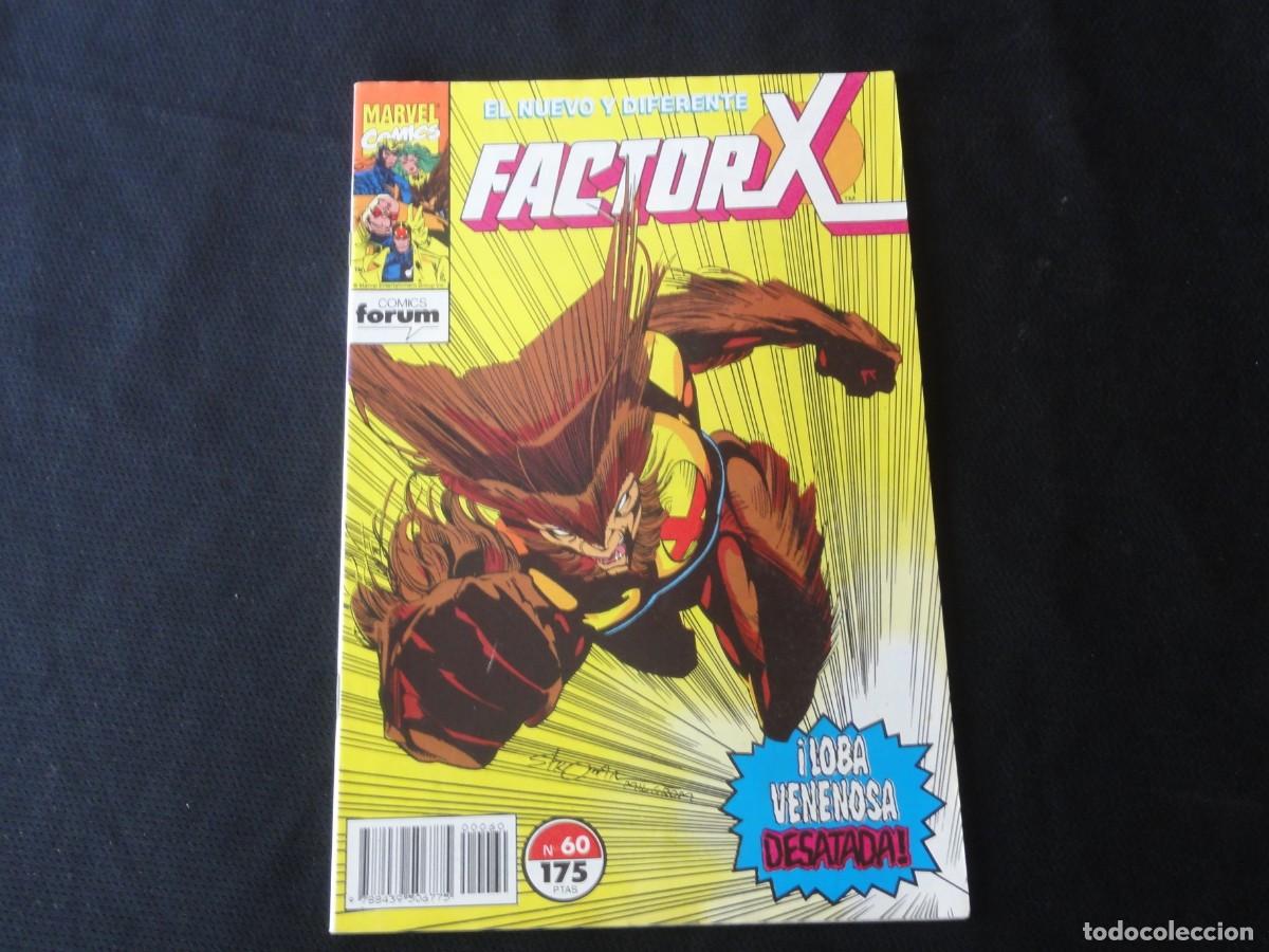 C&oacute;mics: FACTOR X N&ordm; 60. VOLUMEN 1. 1988-1995. MARVEL COMICS FORUM. C-3B - Foto 1