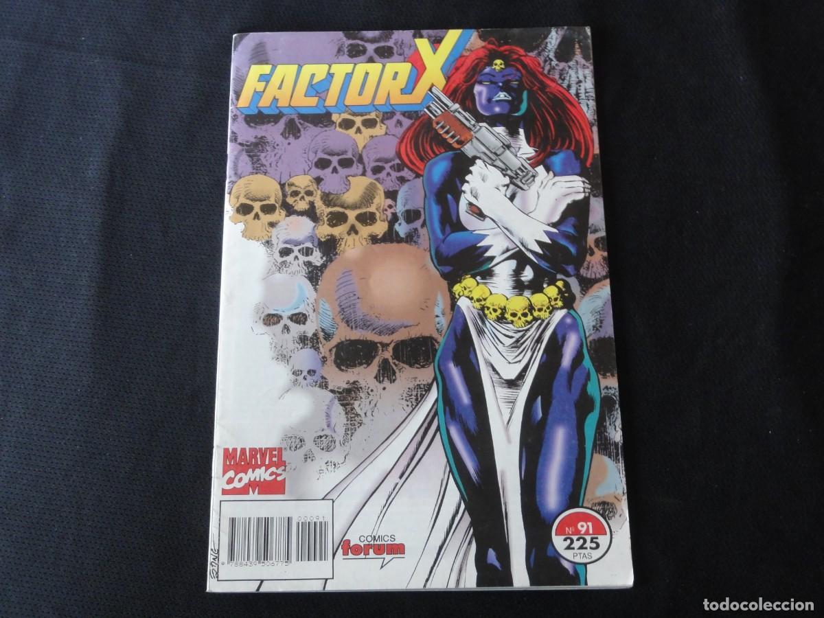 C&oacute;mics: FACTOR X N&ordm; 91. VOLUMEN 1. 1988-1995. MARVEL COMICS FORUM. C-3B - Foto 1