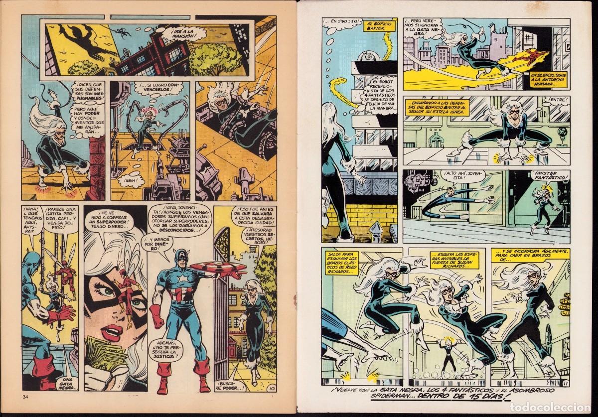 C&oacute;mics: Spiderman Vol. 1 N&ordm; 60 - C&oacute;mics Forum 1983 - Foto 5