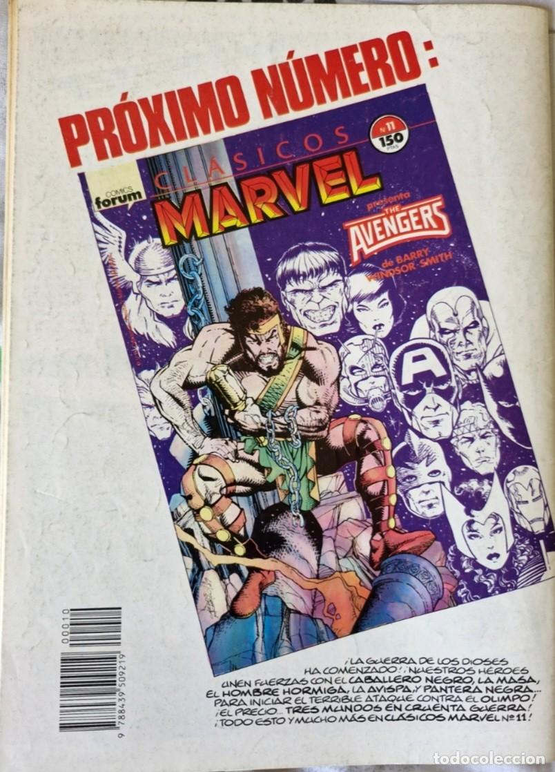 C&oacute;mics: CL&Aacute;SICOS MARVEL 10 - VOLUMEN 1 - MARVEL C&Oacute;MICS - COMICS FORUM - Foto 2