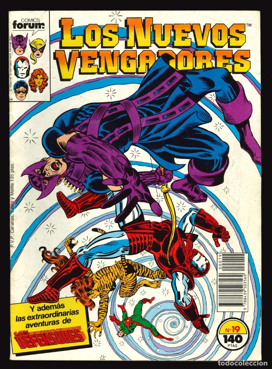 C&oacute;mics: LOS NUEVOS VENGADORES - COMICS FORUM / N&Uacute;MERO 19 - Foto 1