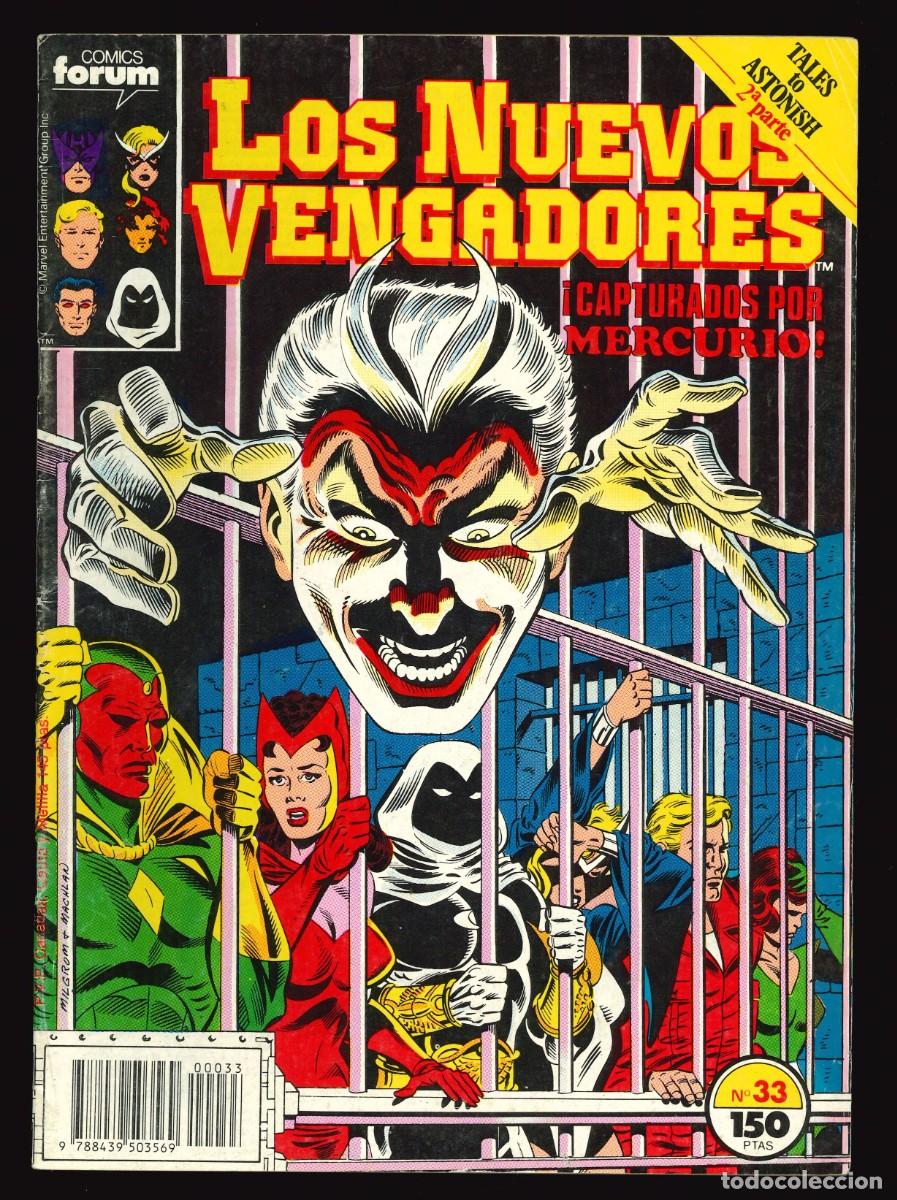C&oacute;mics: LOS NUEVOS VENGADORES - COMICS FORUM / N&Uacute;MERO 33 - Foto 1