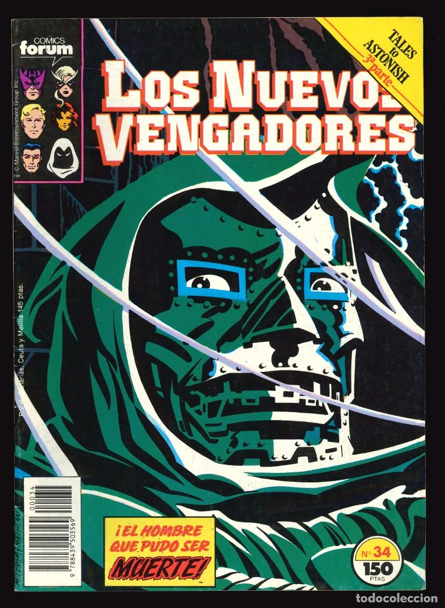 C&oacute;mics: LOS NUEVOS VENGADORES - COMICS FORUM / N&Uacute;MERO 34 - Foto 1