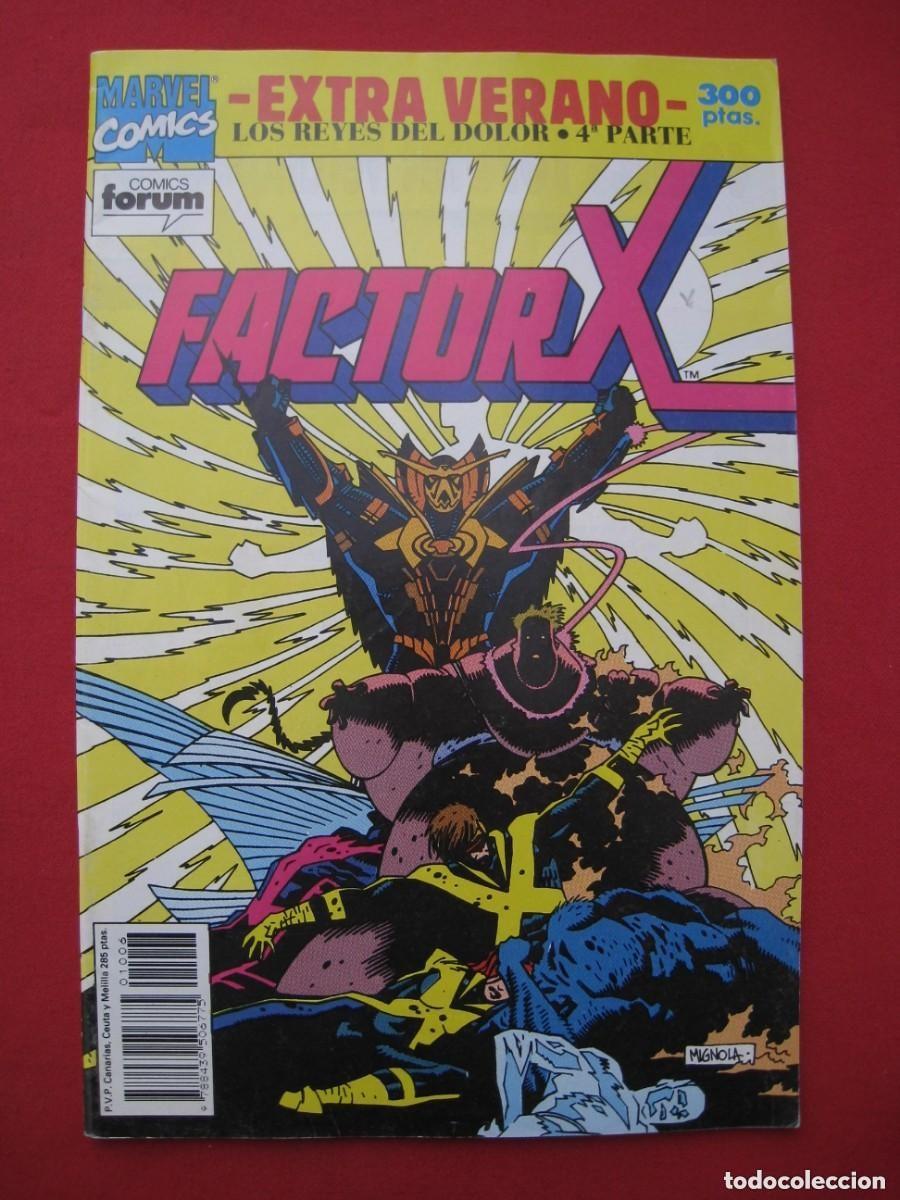 C&oacute;mics: FACTOR X - EXTRA VERANO - LOS REYES DEL DOLOR - 4&ordf; PARTE - FORUM. - Foto 1