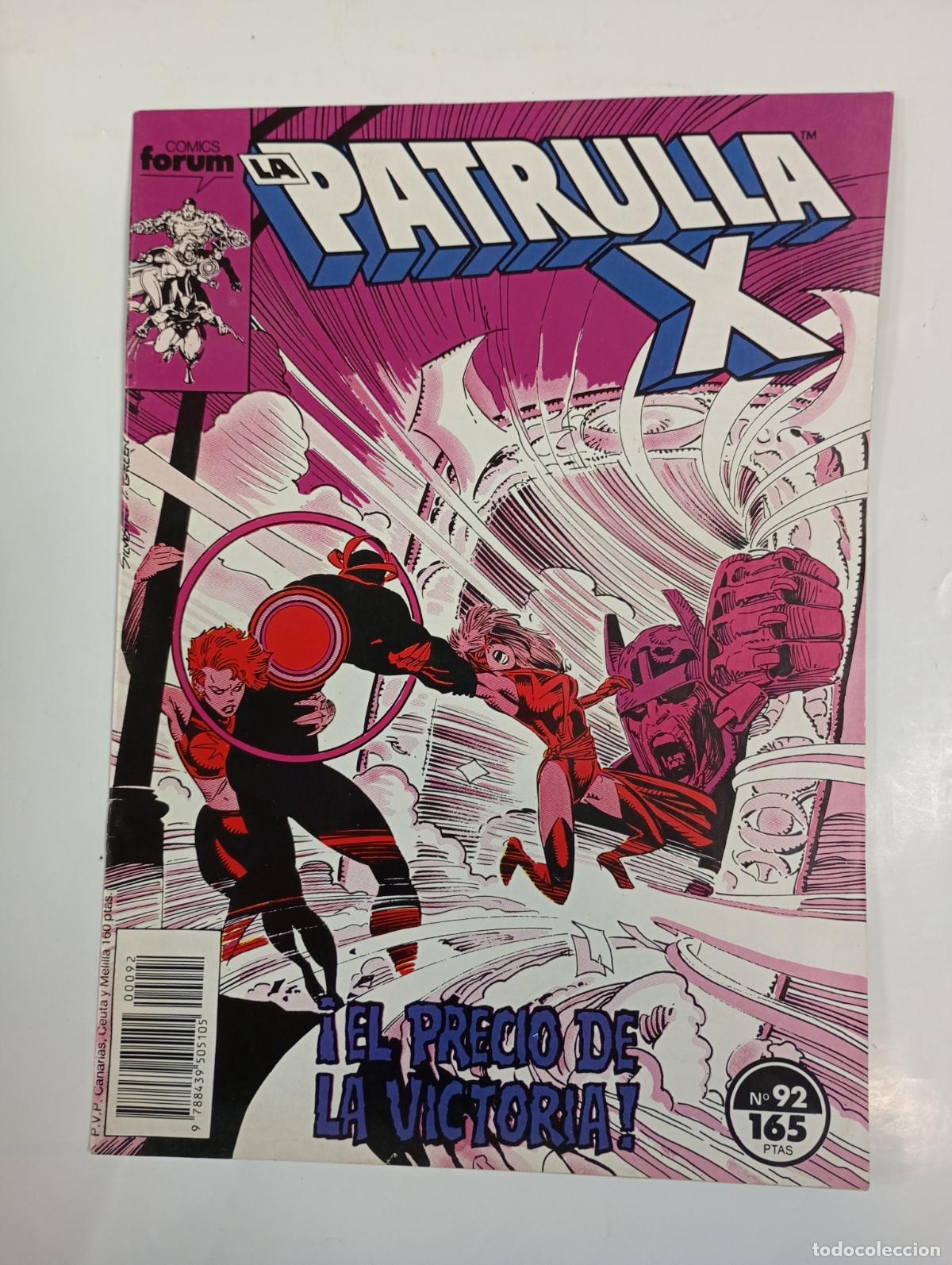 C&oacute;mics: PATRULLA X. N&ordm; 92. COMICS FORUM. TDKC41 - Foto 1