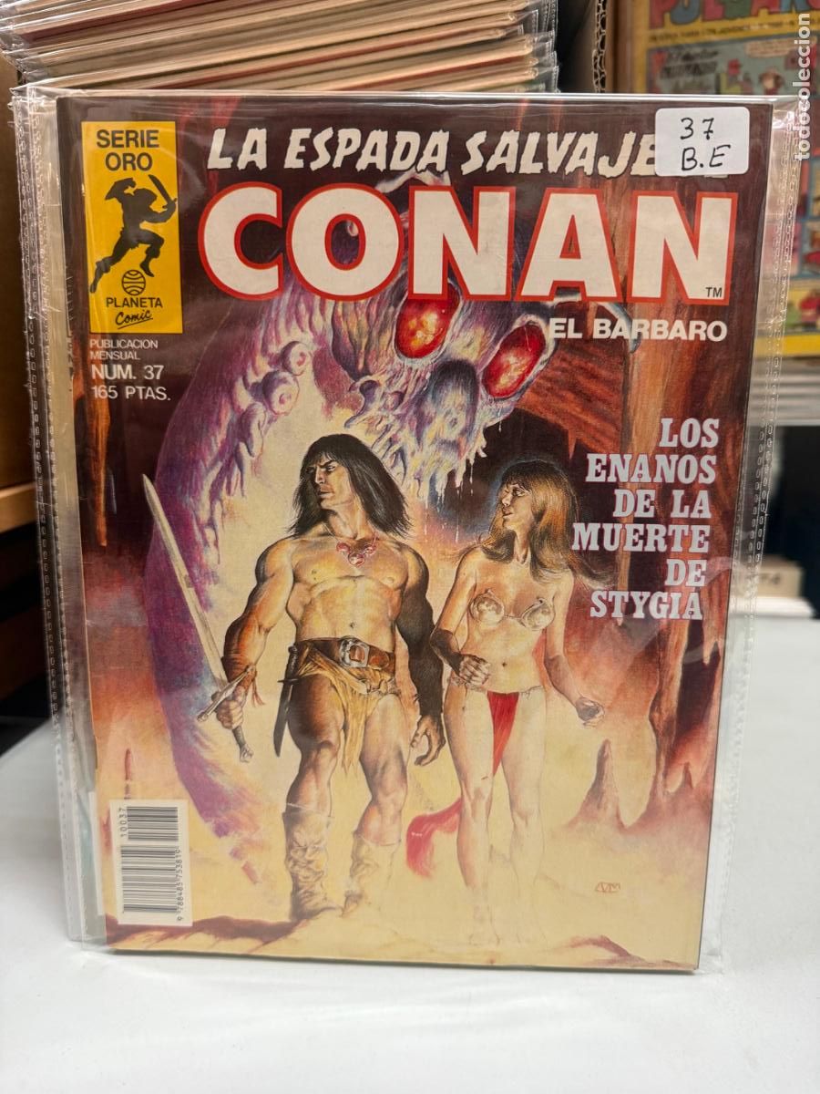 C&oacute;mics: ESPADA SALVAJE DE CONAN EDITORIAL FORUM NUMERO 37 - Foto 1