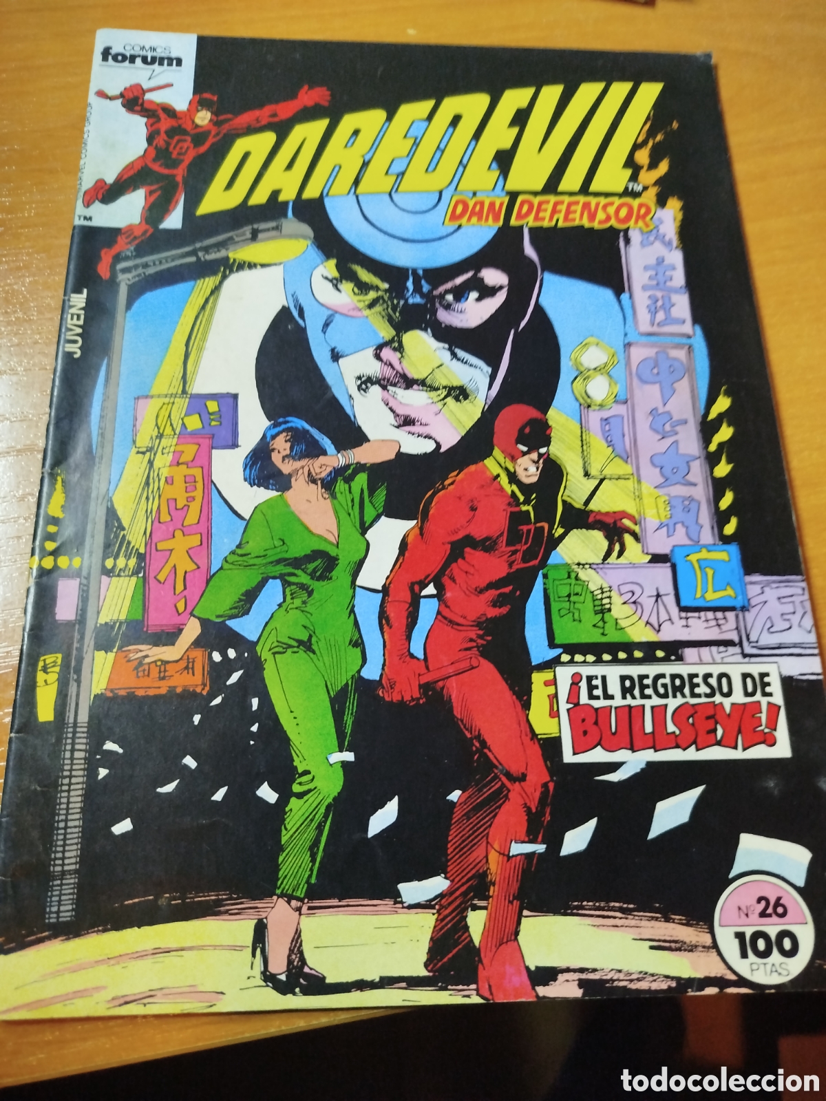 C&oacute;mics: Comics forum Daredevil 26. Dan defensor. El regreso de bullseye - Foto 1