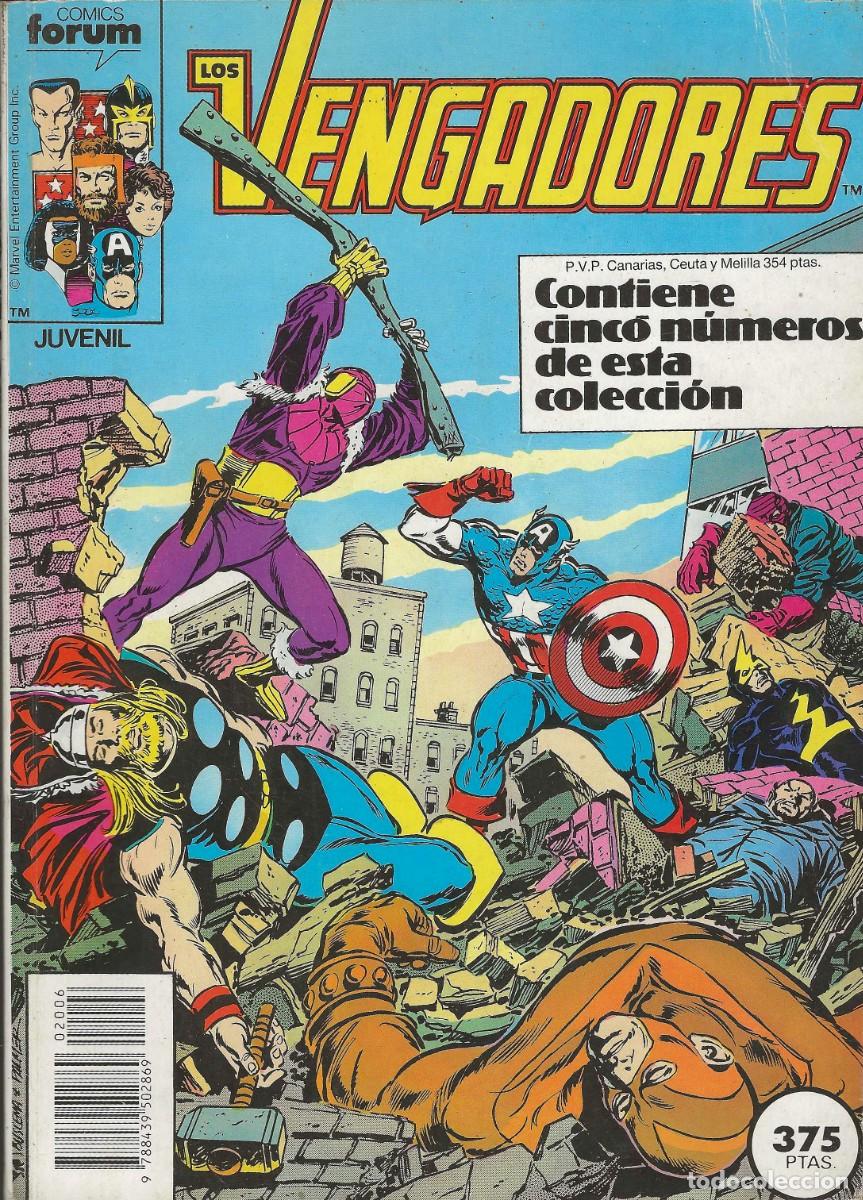 C&oacute;mics: LOS VENGADORES -- INCLUYE DEL 66 AL 70 - Foto 1