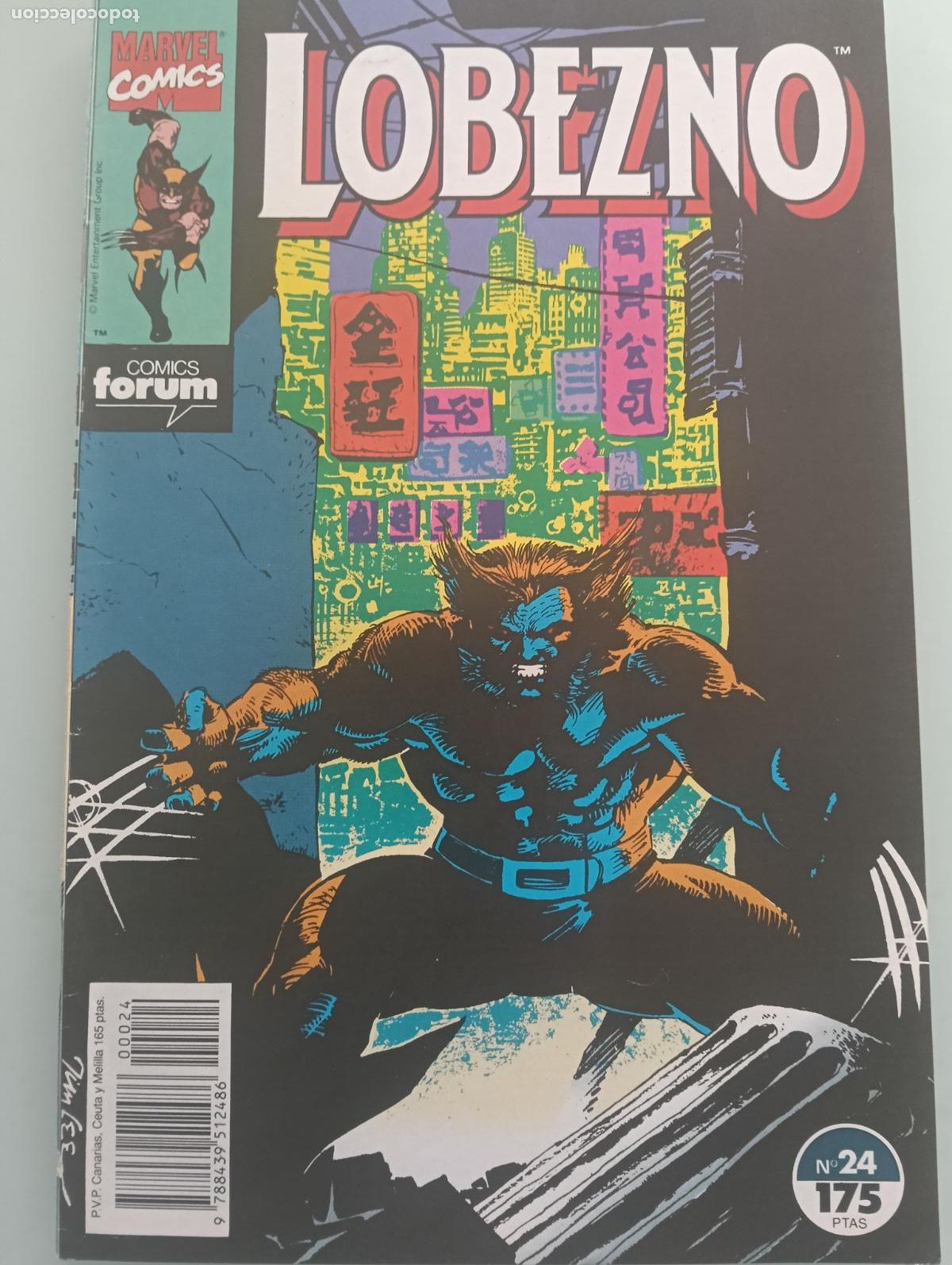 C&oacute;mics: LOBEZNO N&ordm; 24 VOL 1 FORUM - Foto 1