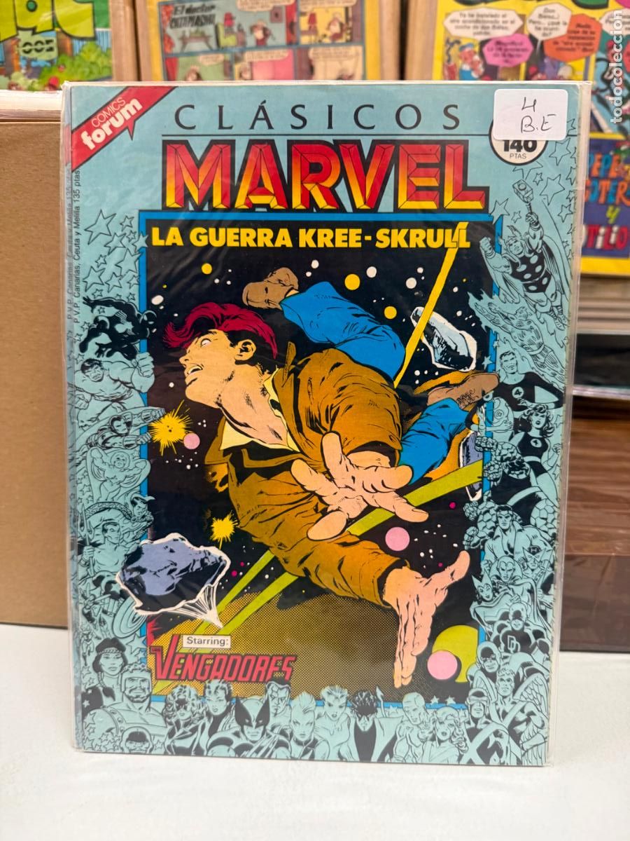 C&oacute;mics: CLASICOS MARVEL EDITORIAL FORUM NUMERO 4 - Foto 1