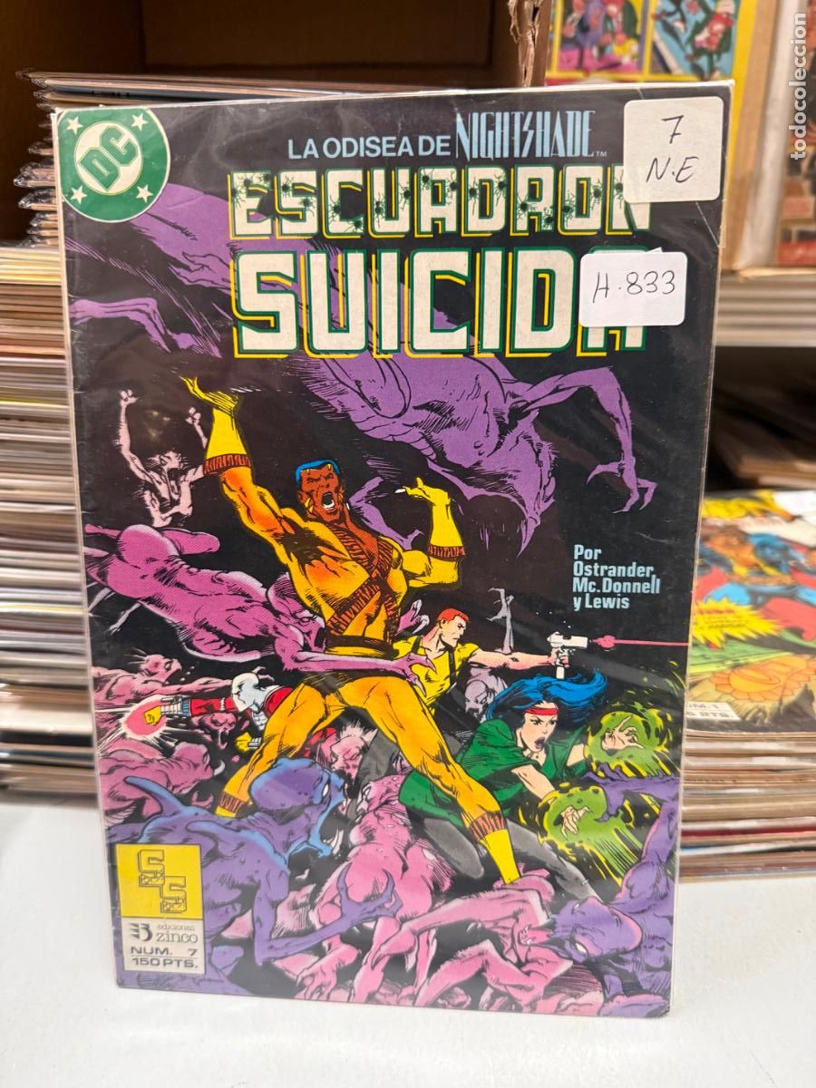 C&oacute;mics: ESCUADRON SUICIDA EDITORIAL ZINCO NUMERO 7 - Foto 1