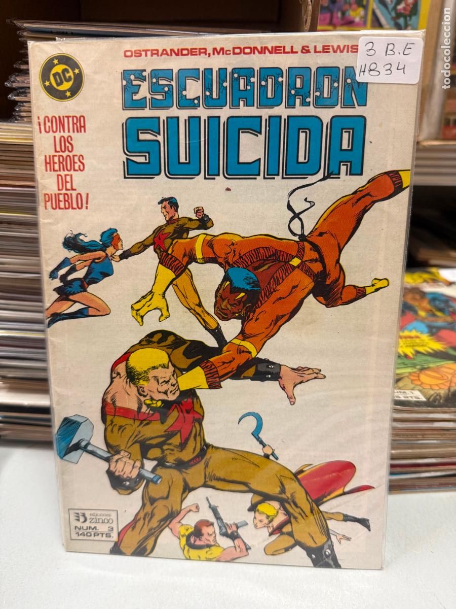 C&oacute;mics: ESCUADRON SUICIDA EDITORIAL ZINCO NUMERO 3 - Foto 1