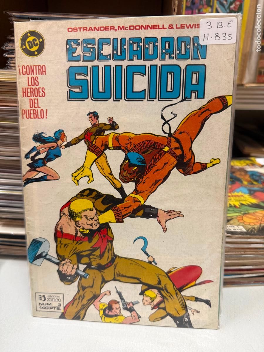 C&oacute;mics: ESCUADRON SUICIDA EDITORIAL ZINCO NUMERO 3 - Foto 1