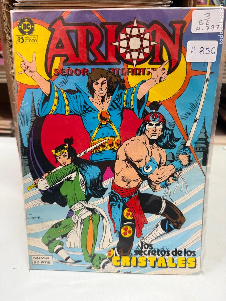 C&oacute;mics: ARION SE&Ntilde;OR DE LA ATLANTIDA EDITORIAL ZINCO NUMERO 3 - Foto 1