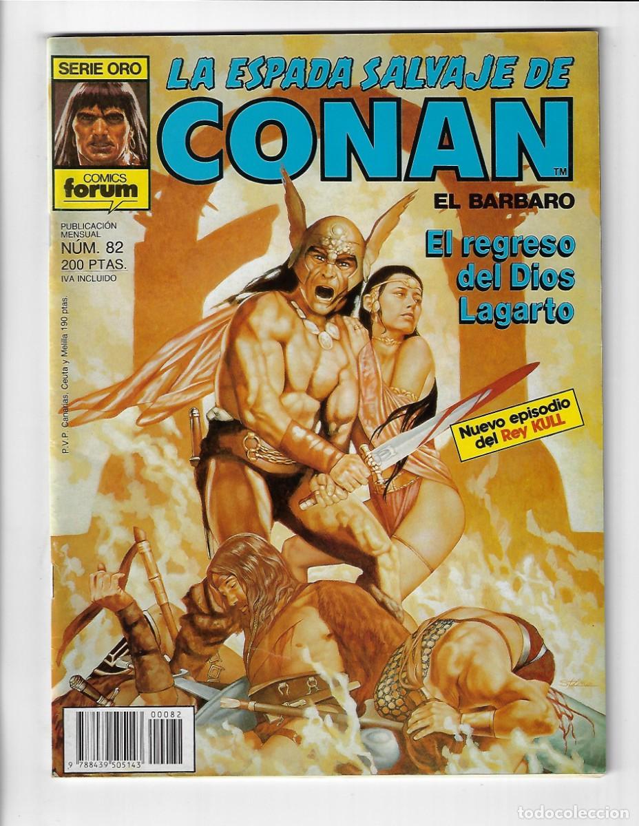 C&oacute;mics: Forum. La espada salvaje de Conan. 82 - Foto 1