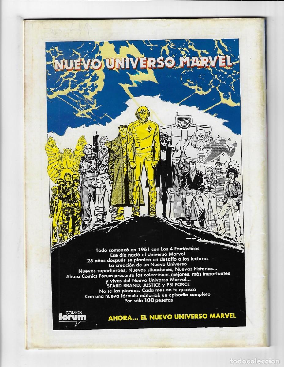 C&oacute;mics: Forum. La espada salvaje de Conan. 74 - Foto 2