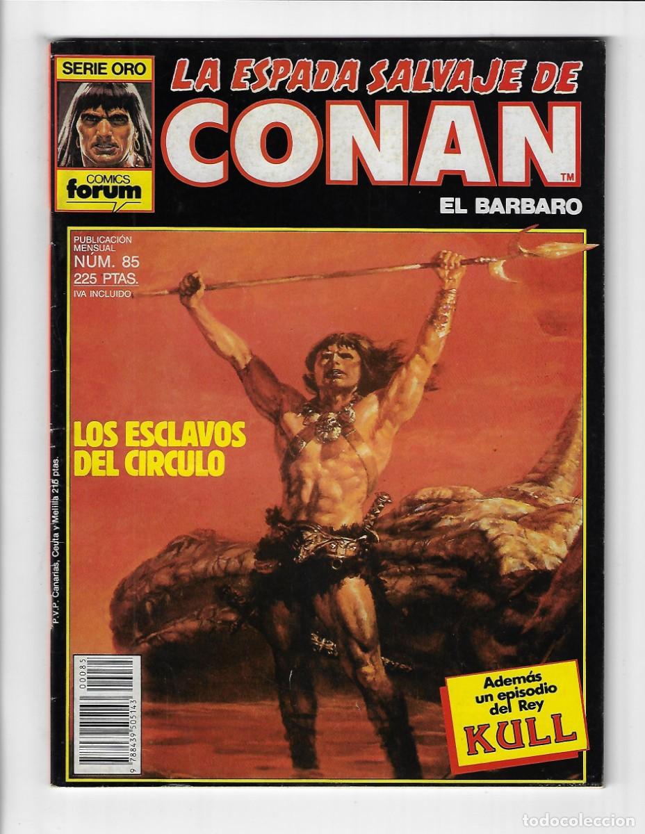 C&oacute;mics: Forum. La espada salvaje de Conan. 85 - Foto 1