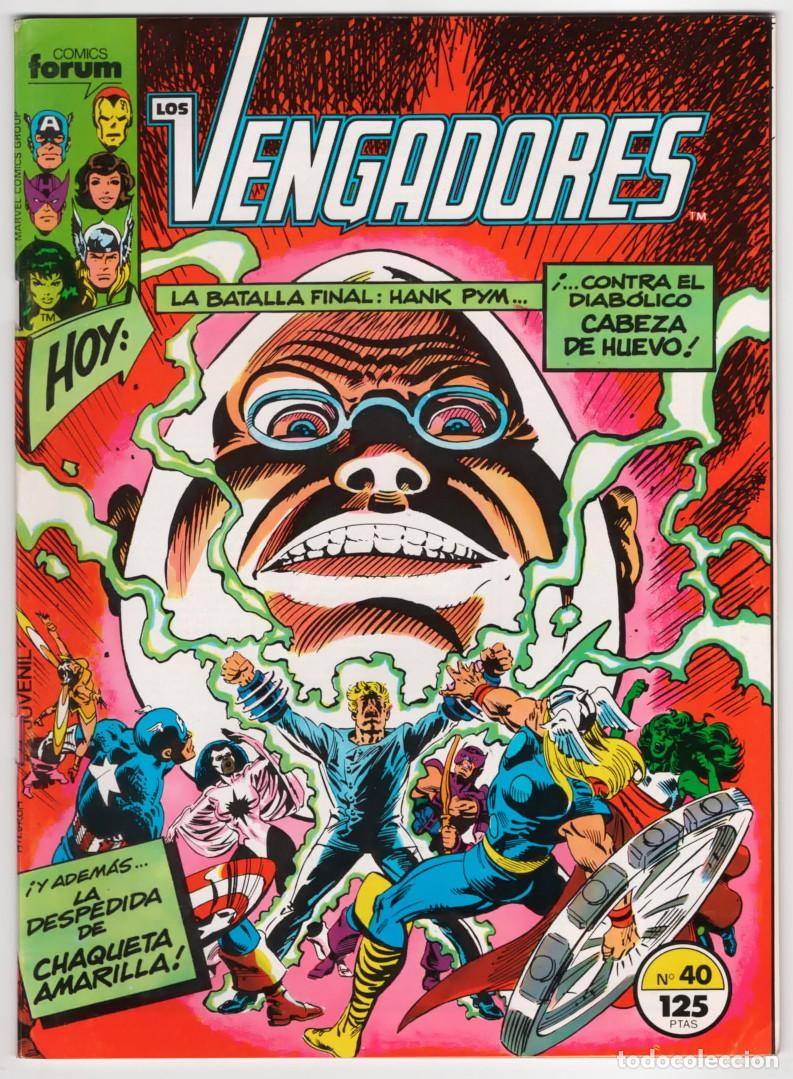 C&oacute;mics: COMIC GRAPA LOS VENGADORES N&ordm; 40 LA BATALLA FINAL EDICIONES FORUM MARVEL 1986 - Foto 1