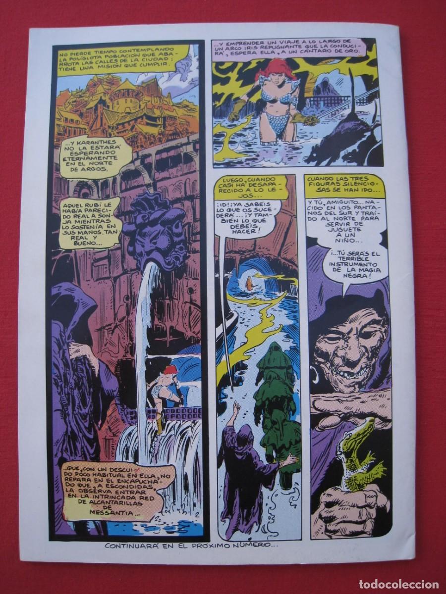 C&oacute;mics: CONAN EL BARBARO - N&ordm; 152 - FORUM. - Foto 7