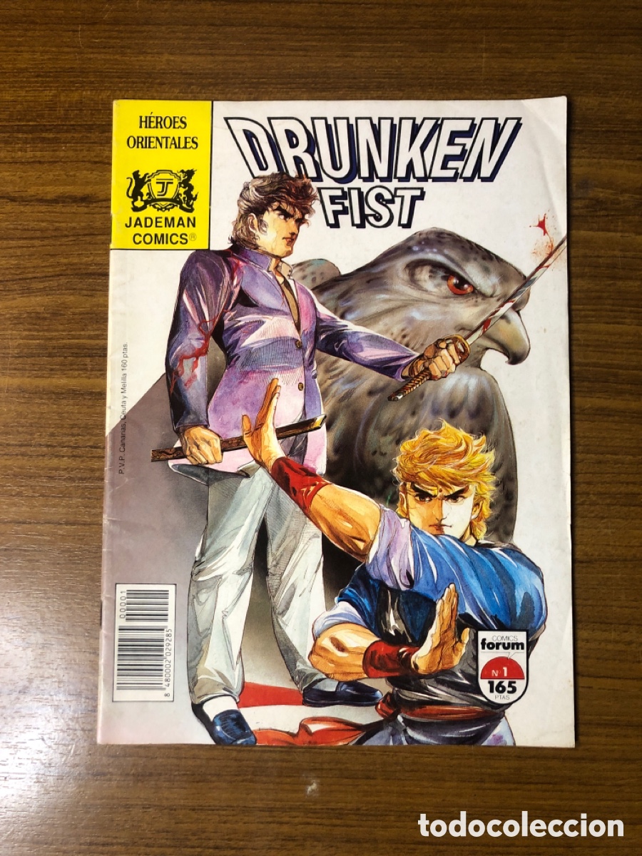 C&oacute;mics: DRUNKEN FIST,N&Uacute;MERO 1,( EDITORIAL FORUM) - Foto 1