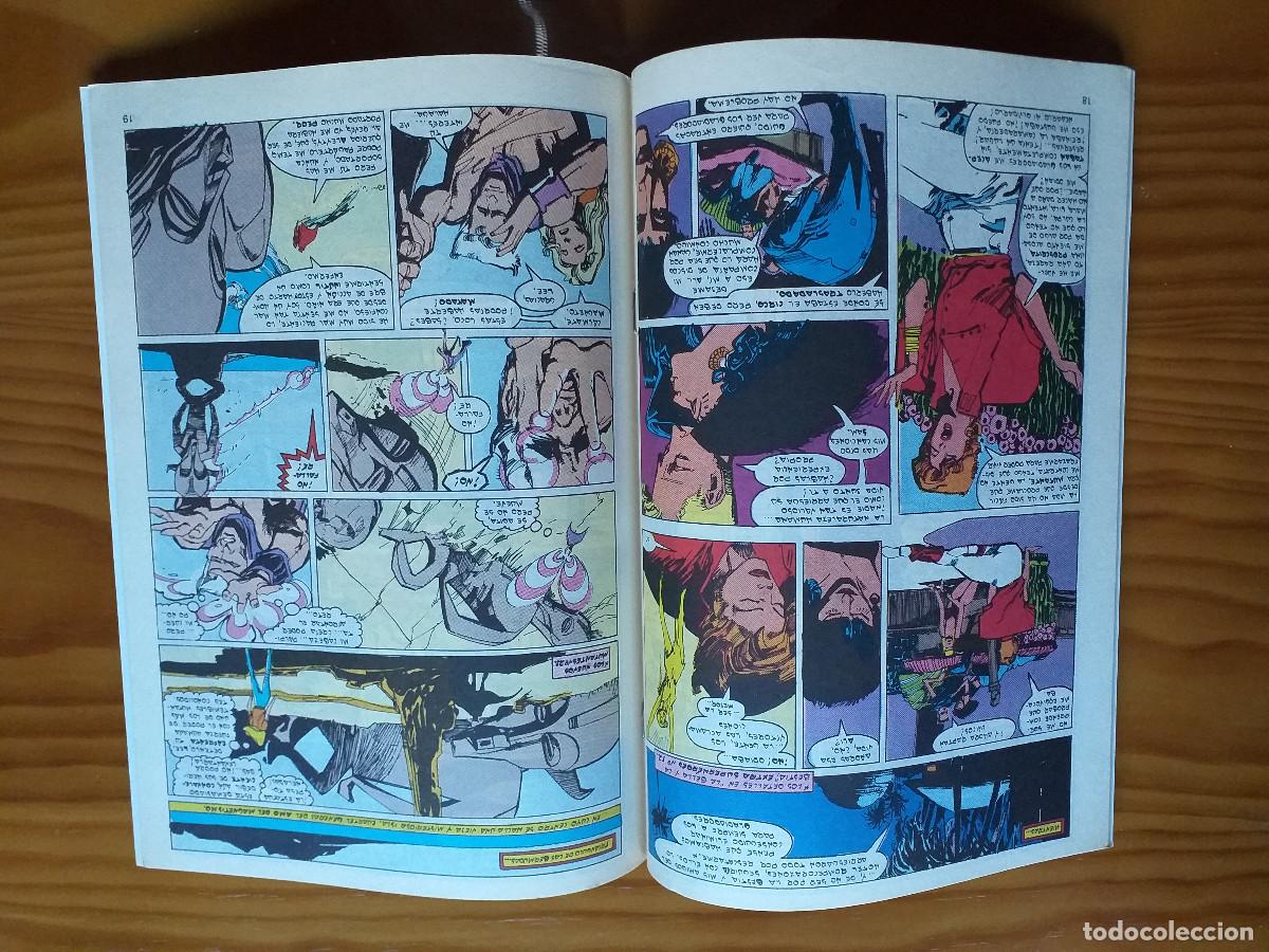 C&oacute;mics: LOS NUEVOS MUTANTES - N&ordm; 32 - Mientras, de vuelta a casa.. - FORUM - Foto 3