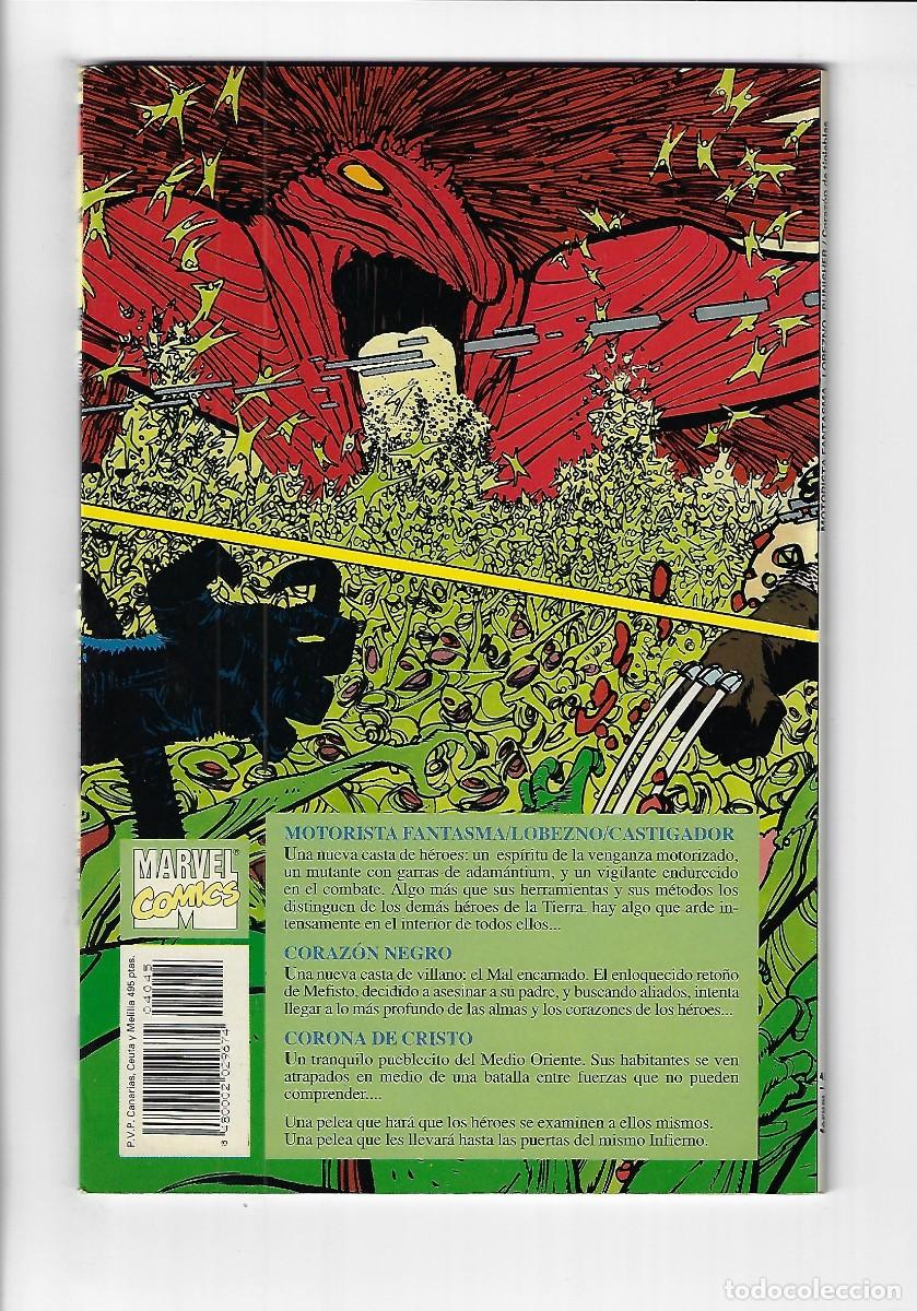 C&oacute;mics: Planeta. Forum. Prestigio. 45. - Foto 2