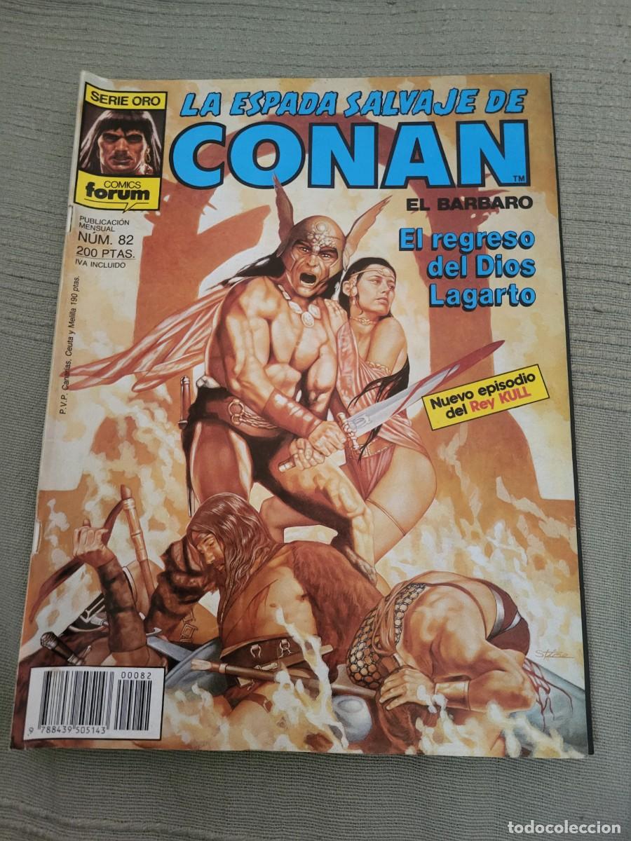 C&oacute;mics: LA ESPADA SALVAJE DE CONAN EL B&Aacute;RBARO N⁰ 82 - Foto 1