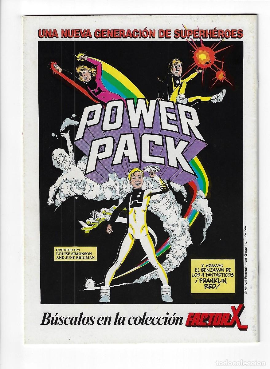 C&oacute;mics: Planeta. Forum. Capit&aacute;n Am&eacute;rica vol1. 47. - Foto 2
