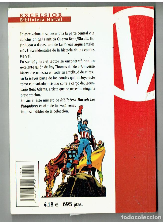 C&oacute;mics: MARVEL COMICS. EXCELSIOR. BIBLIOTECA MARVEL. N&ordm; 15. LOS VENGADORES. FORUM. (B/41.2) - Foto 2