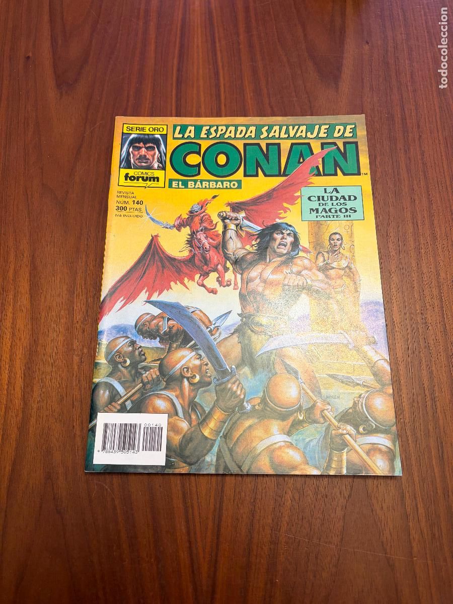 C&oacute;mics: LA ESPADA SALVAJE DE CONAN N&ordm; 140 , EDITORIAL FORUM - Foto 1