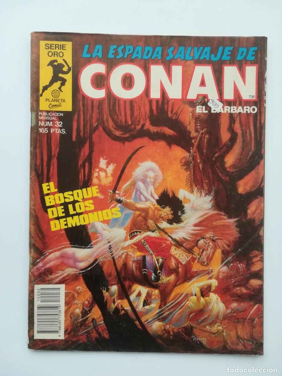 C&oacute;mics: LA ESPADA SALVAJE DE CONAN N&ordm; 32 - Foto 1