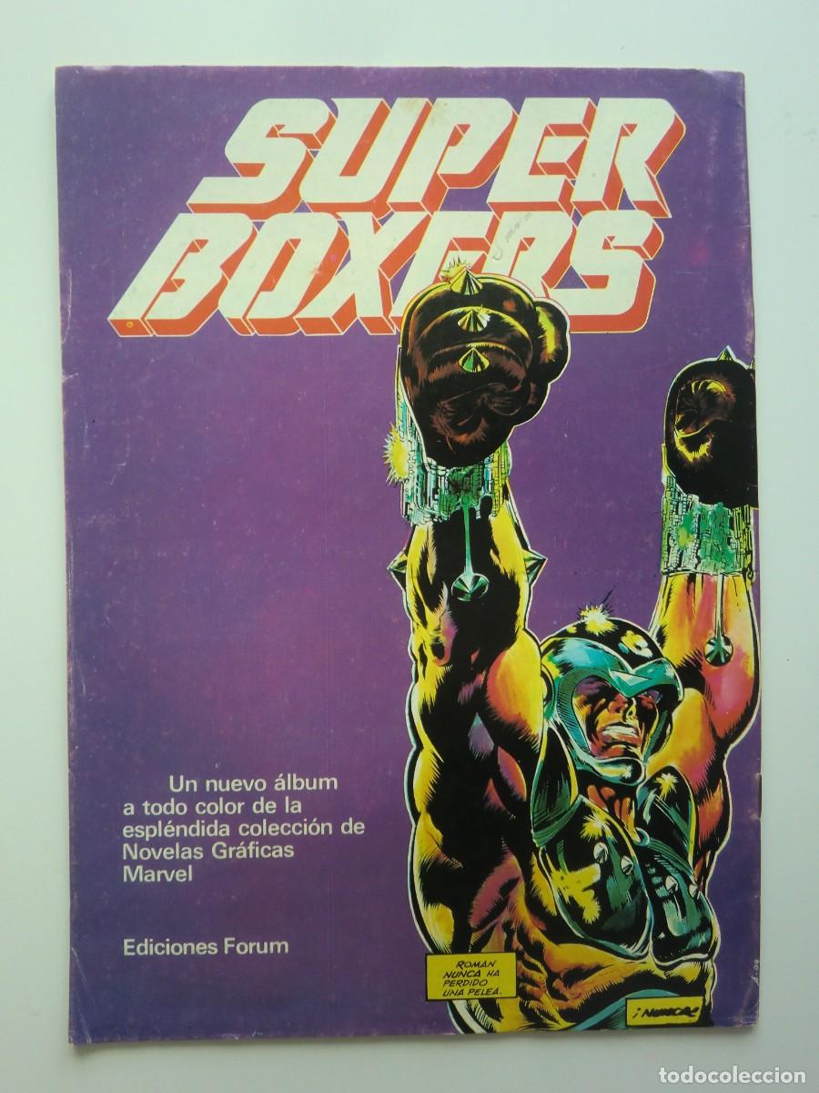 C&oacute;mics: C&oacute;mic LA MASA, EL INCRE&Iacute;BLE HULK N&ordm; 31 (1984) de FORUM C&Oacute;MICS - Foto 3