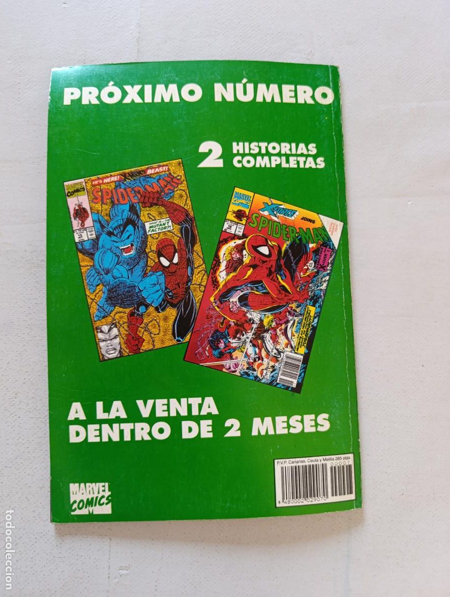 C&oacute;mics: SPIDERMAN N&ordm; 7 - TODD MCFARLANE - FORUM (365) - Foto 3